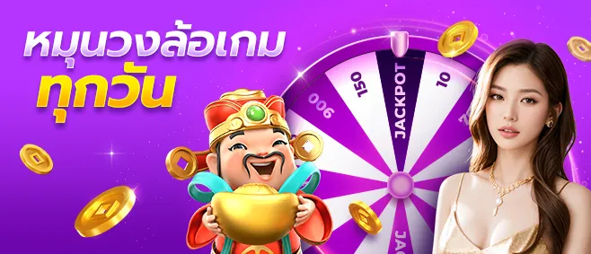 88หวานหมู